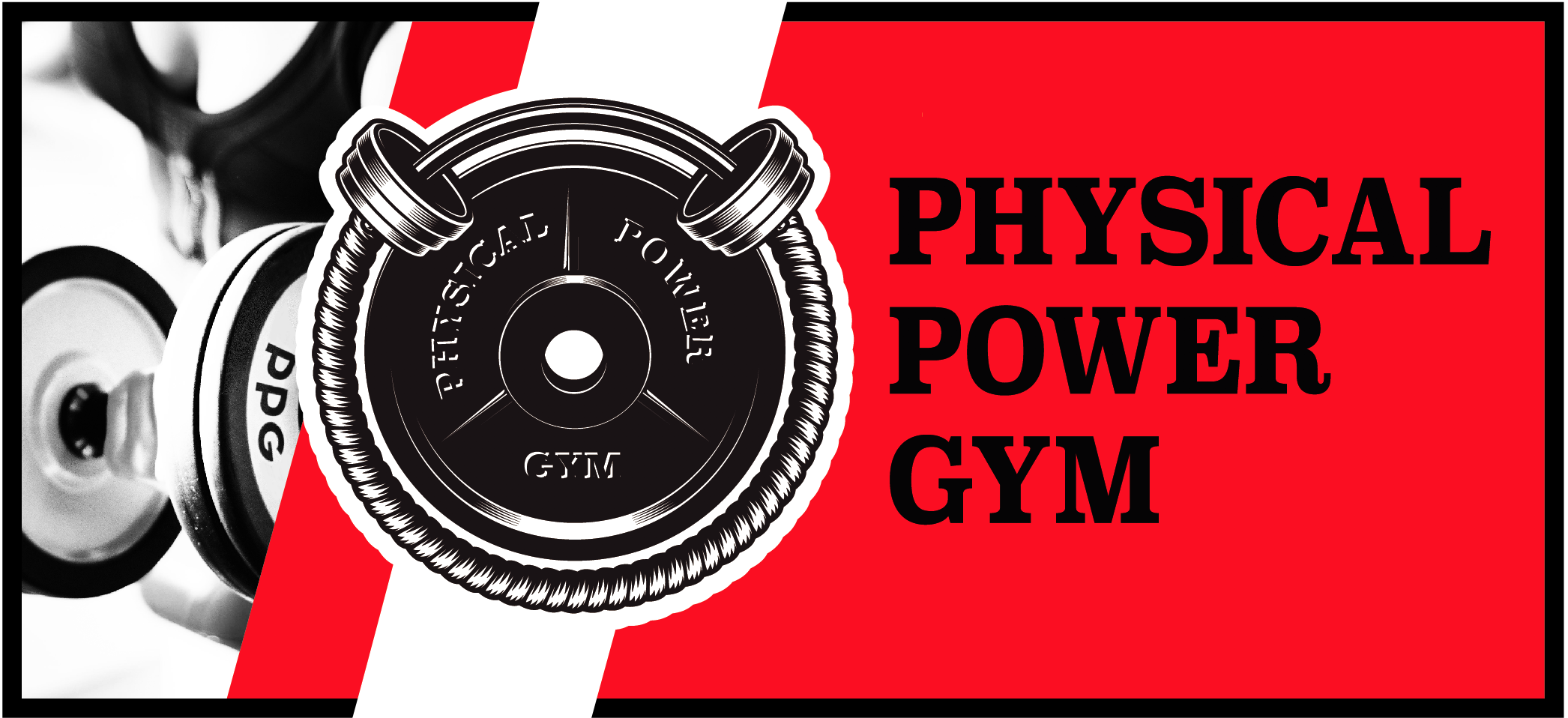 フィジカルパワージム